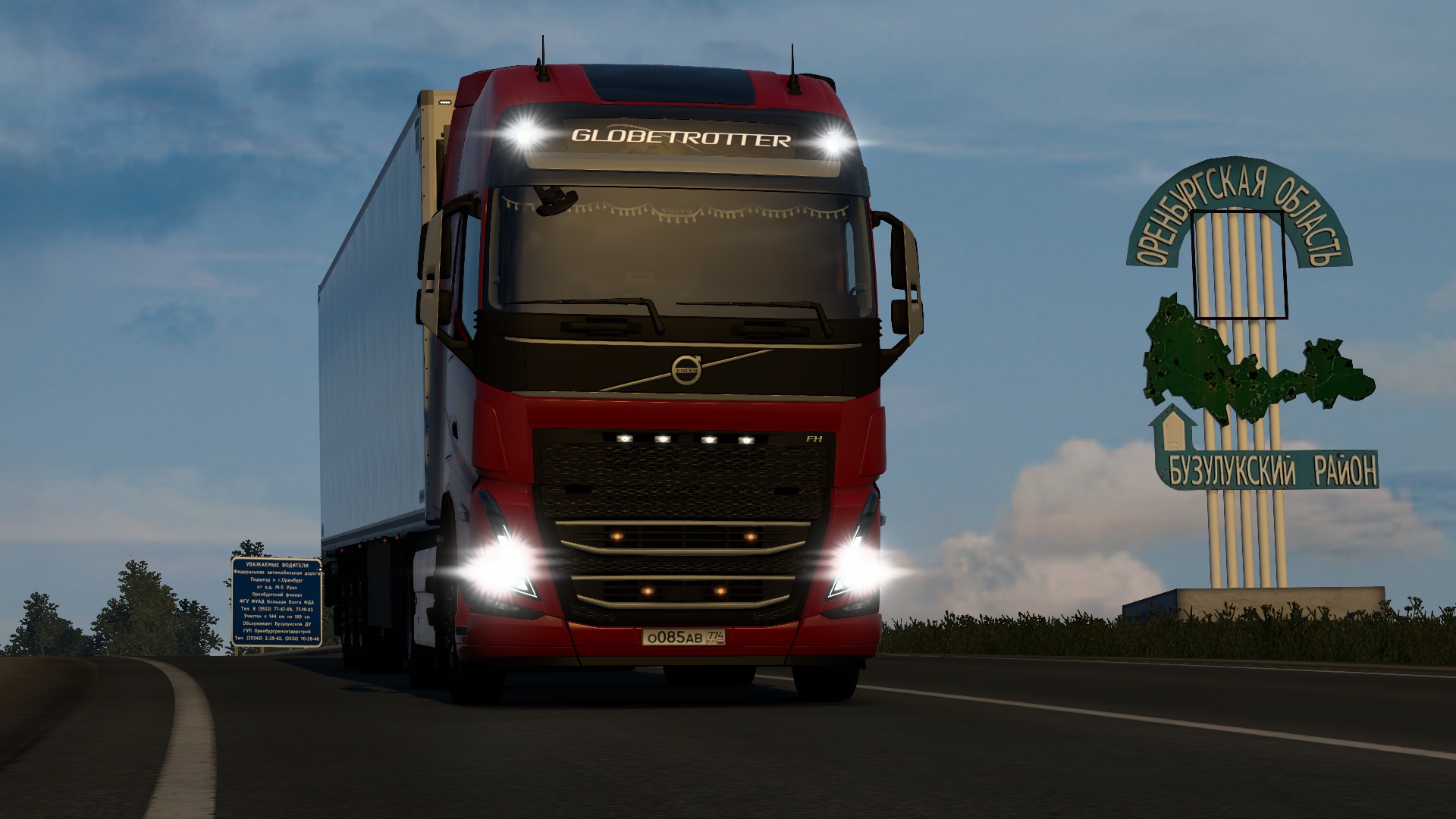 Image by ALEKS_774RUS