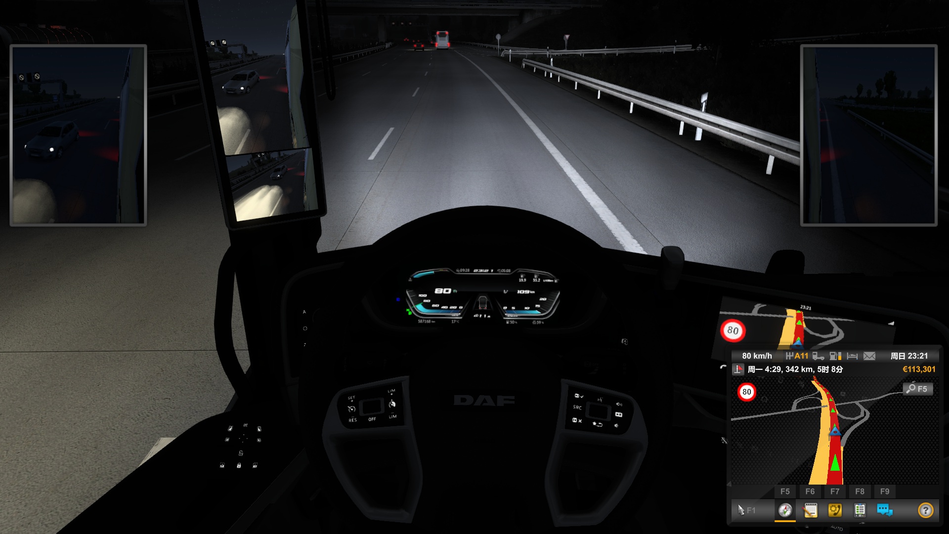 Image by yutongtransport