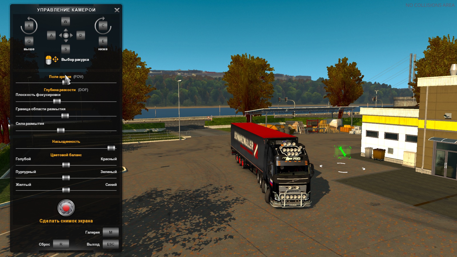 Image by evgeniy123133