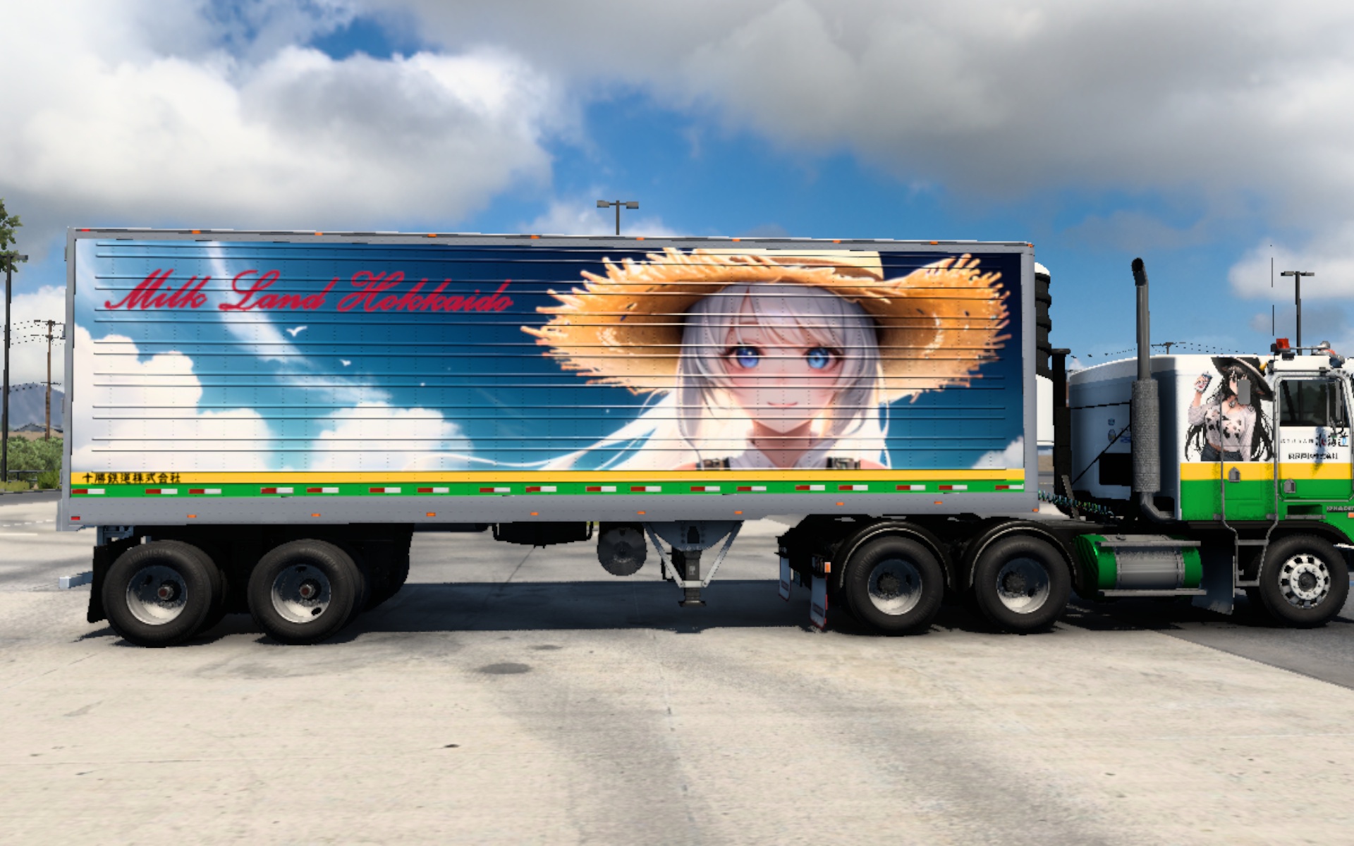 Image by Nakiusaworks