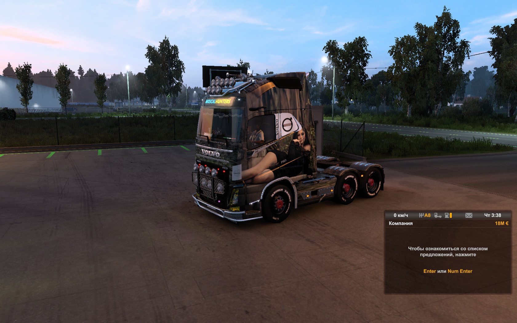 Image by gordey69rus