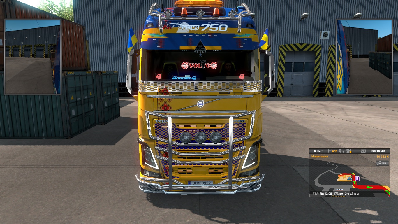 Image by volodymyr2019