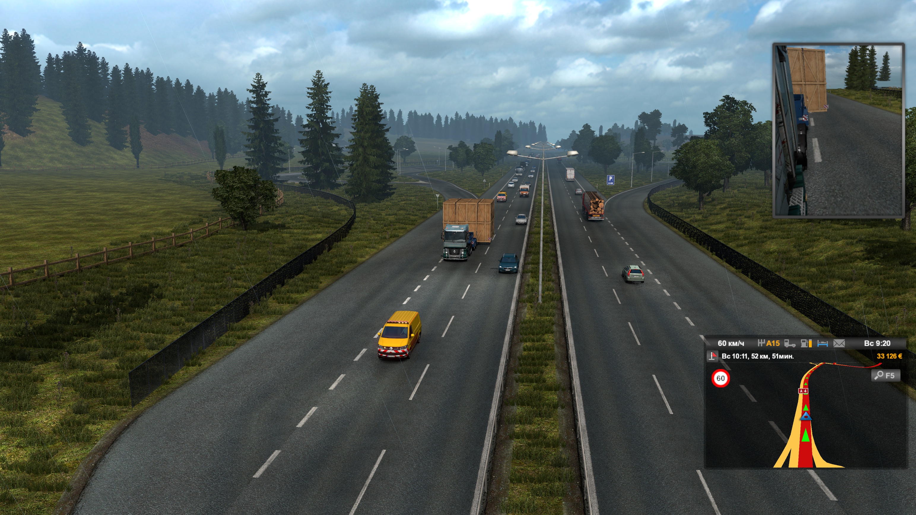 Image by ZLoDeU4