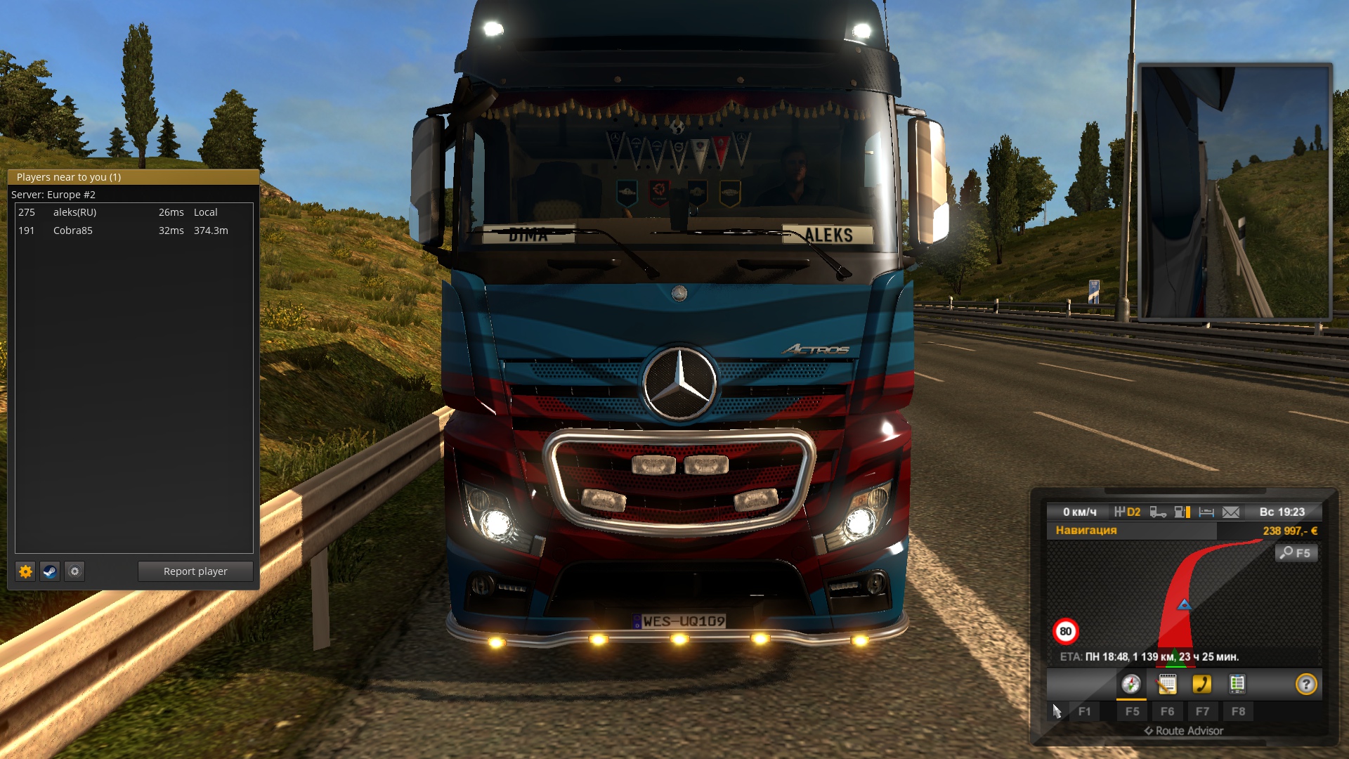 Image by alekss