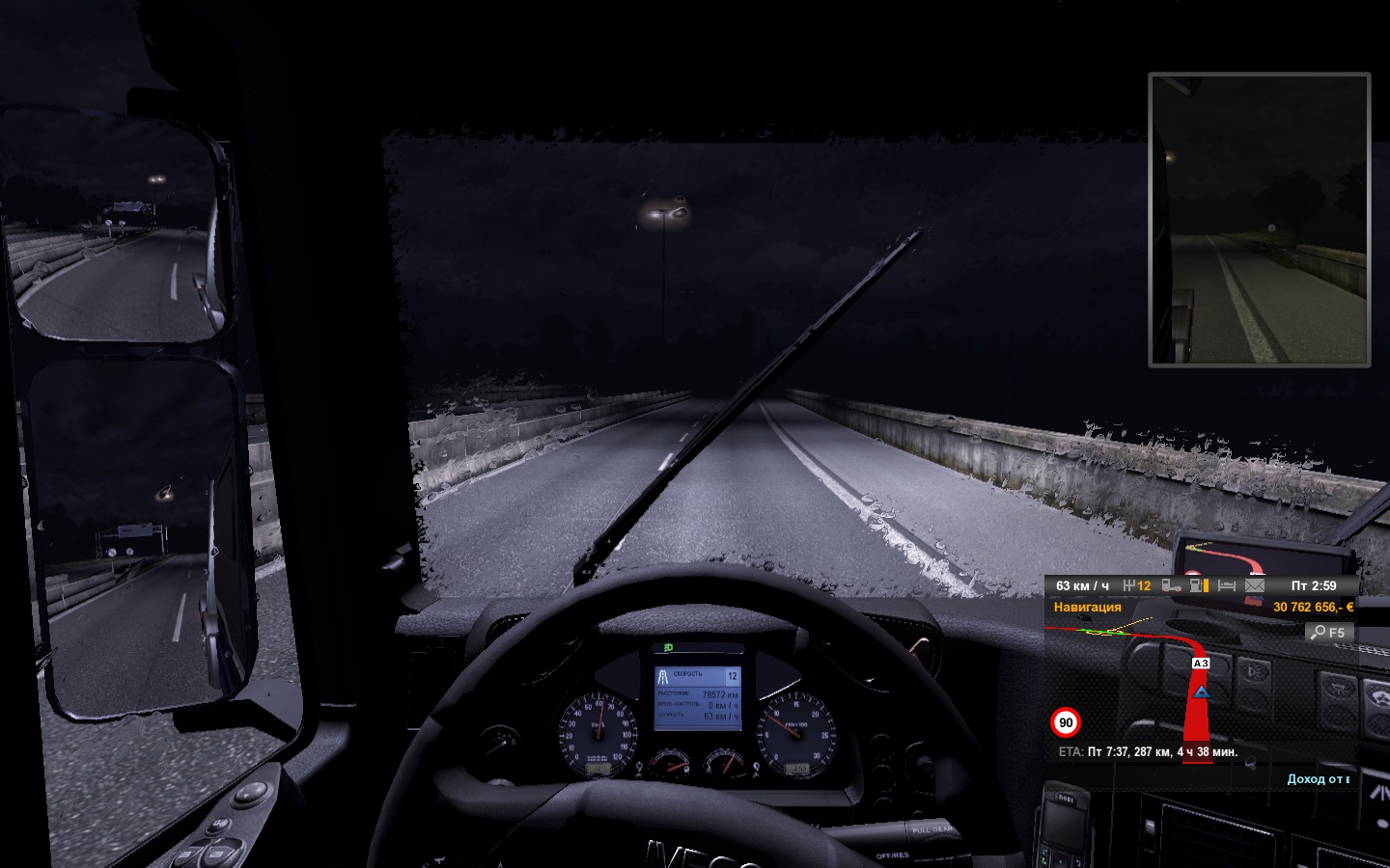 Image by auggiepigeon