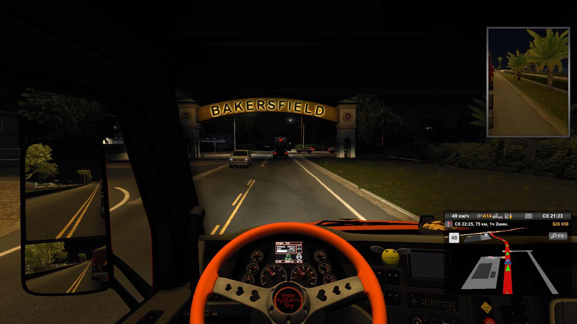 Image by 0_Cristel_0