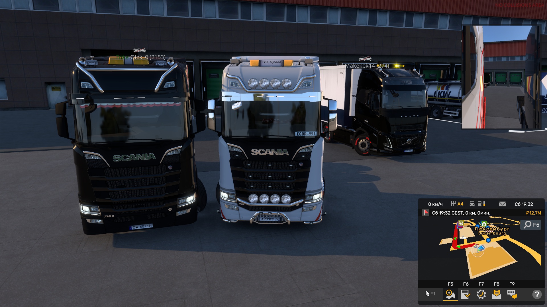 Image by Egorka_122RUS