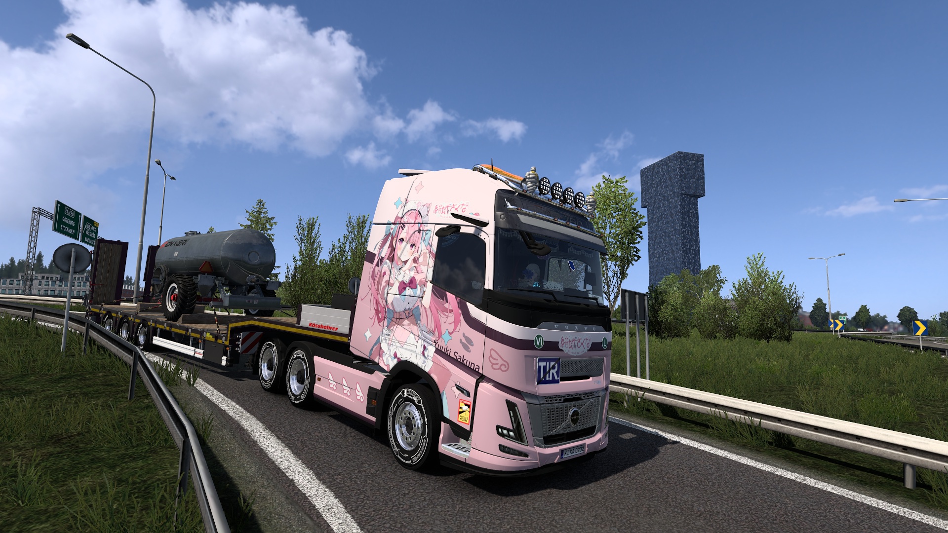 Image by Fubuki730V8