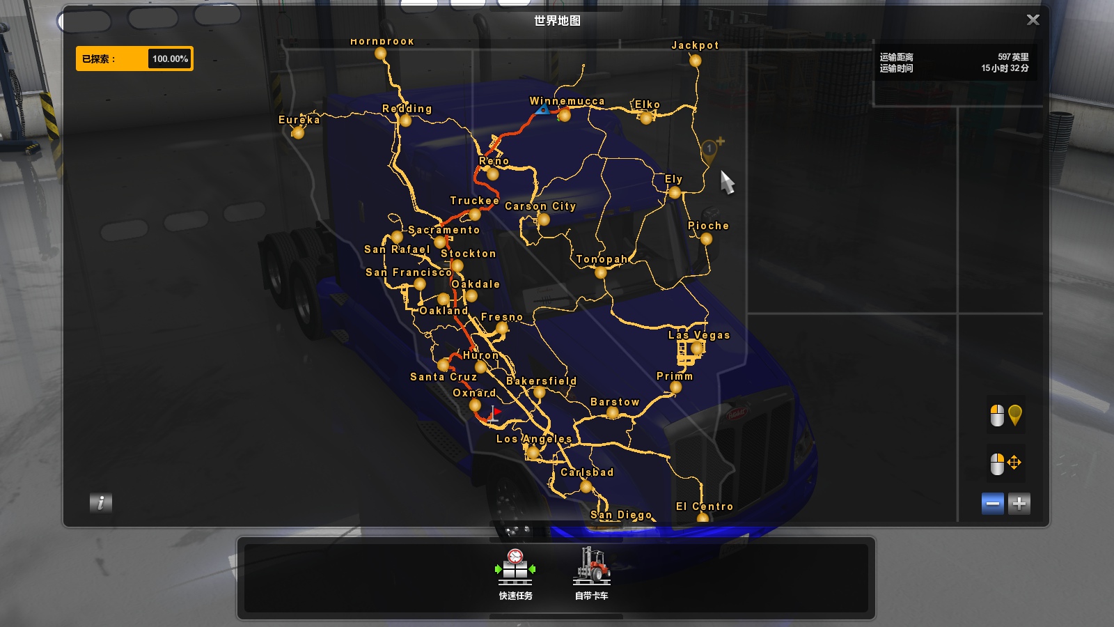 Image by lakehu20150601