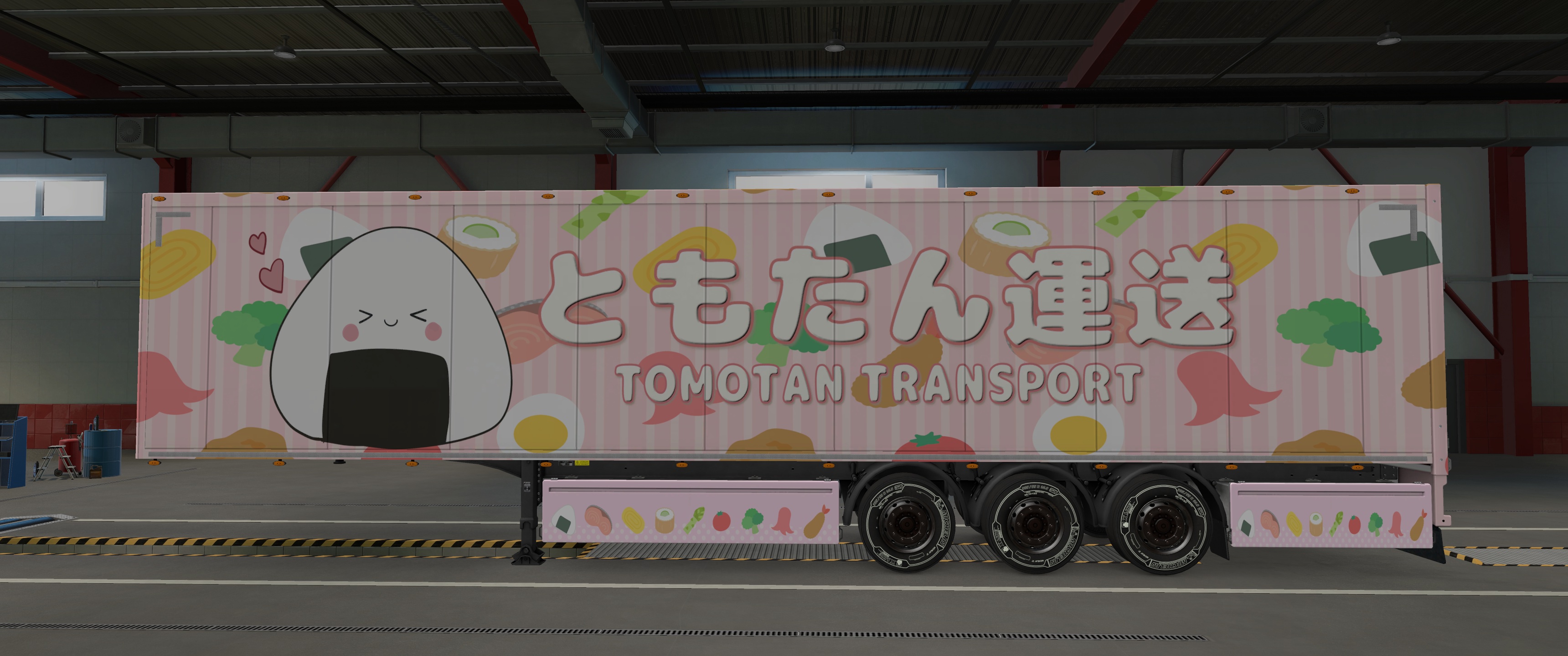Image by tomotan