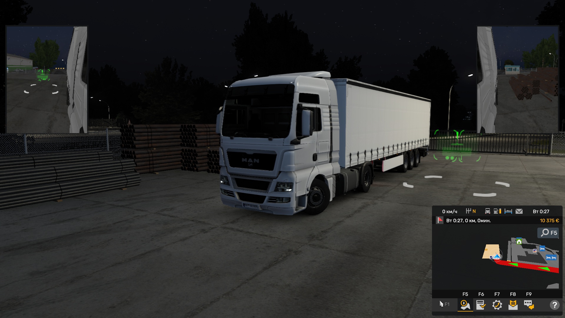 Image by SashaPolskiy