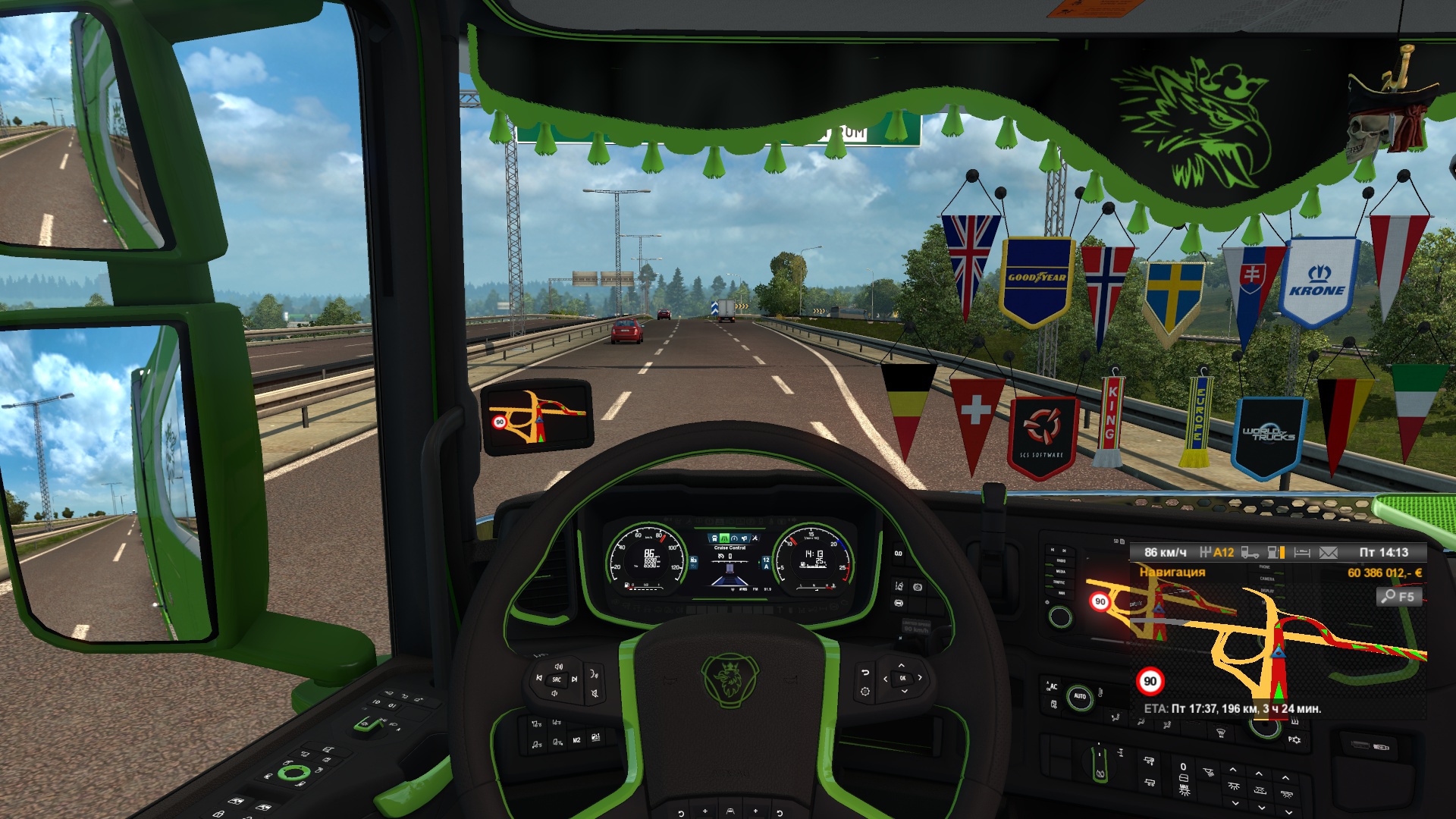 Image by Mishanya_GT