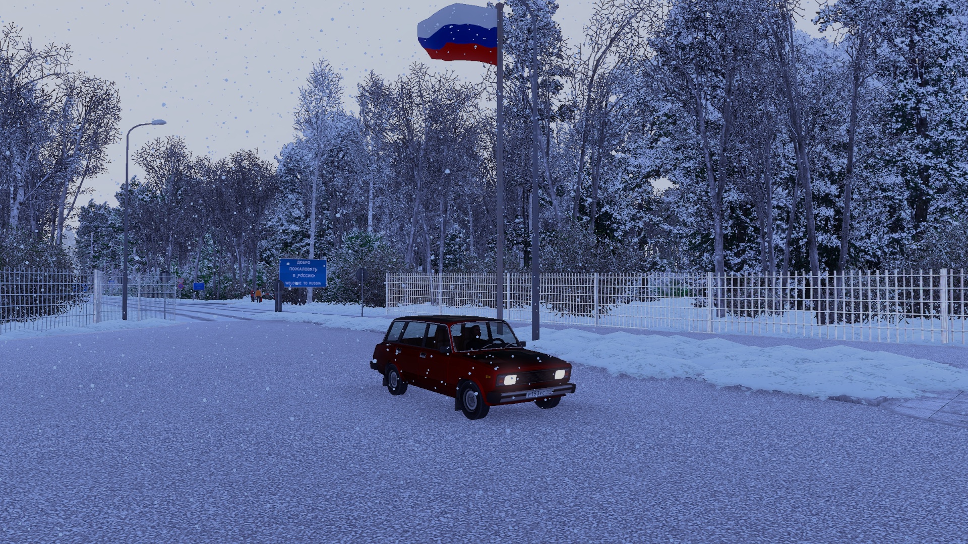 Image by Sanya193Rus