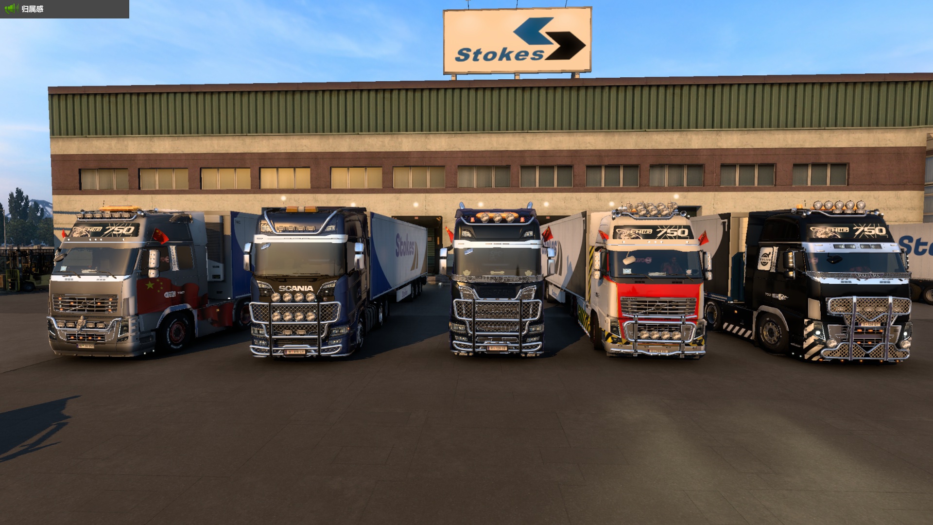 Image by Giraffe0112