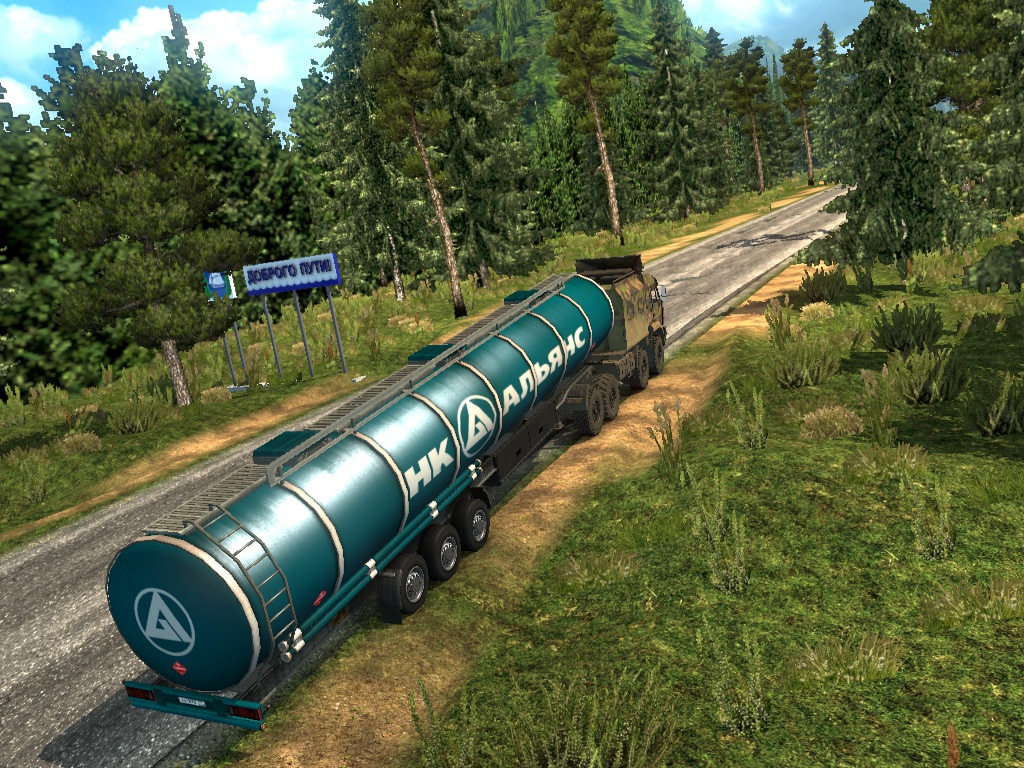 Image by Andrey31lush