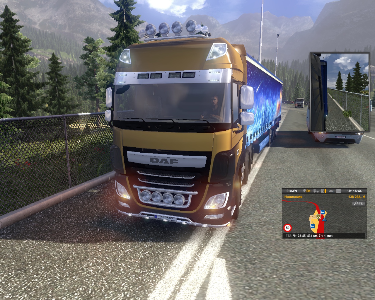 Image by brown69egor