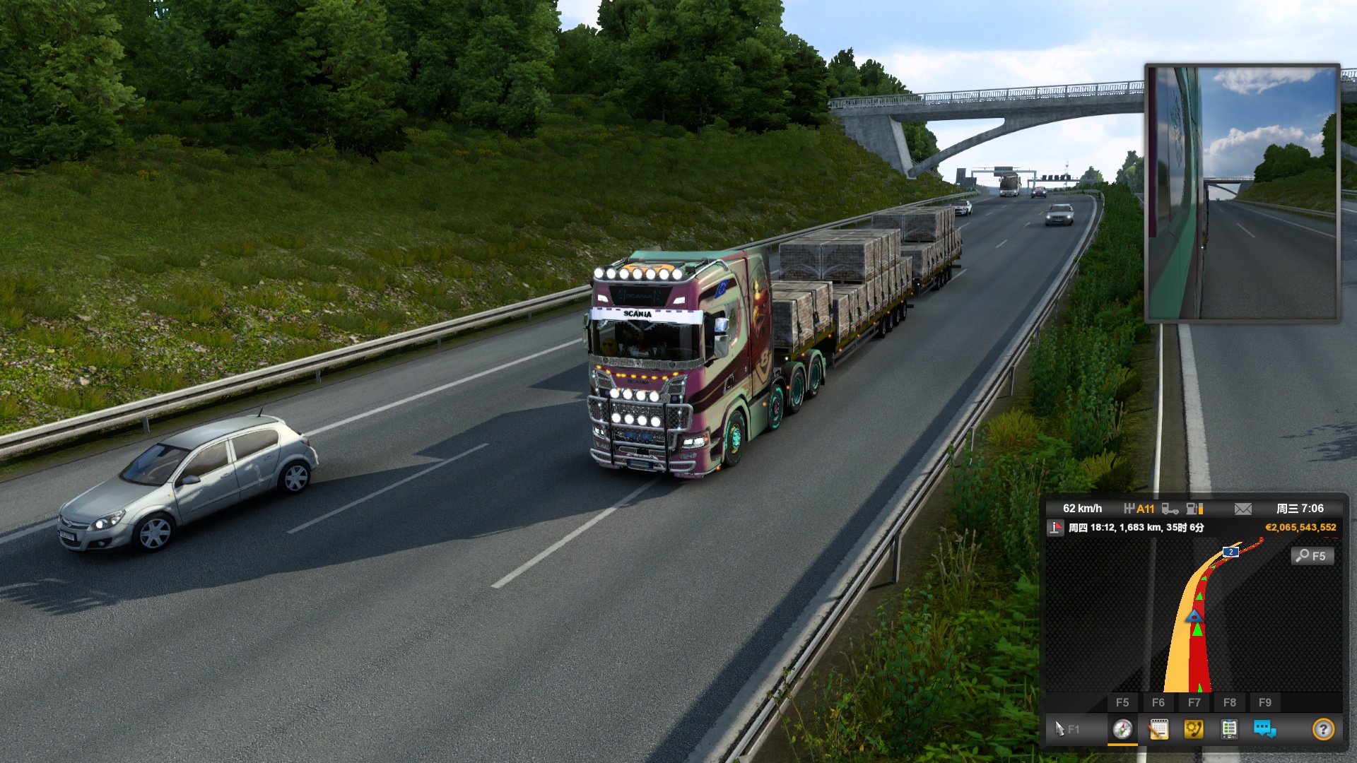 Image by DaLongShangWu