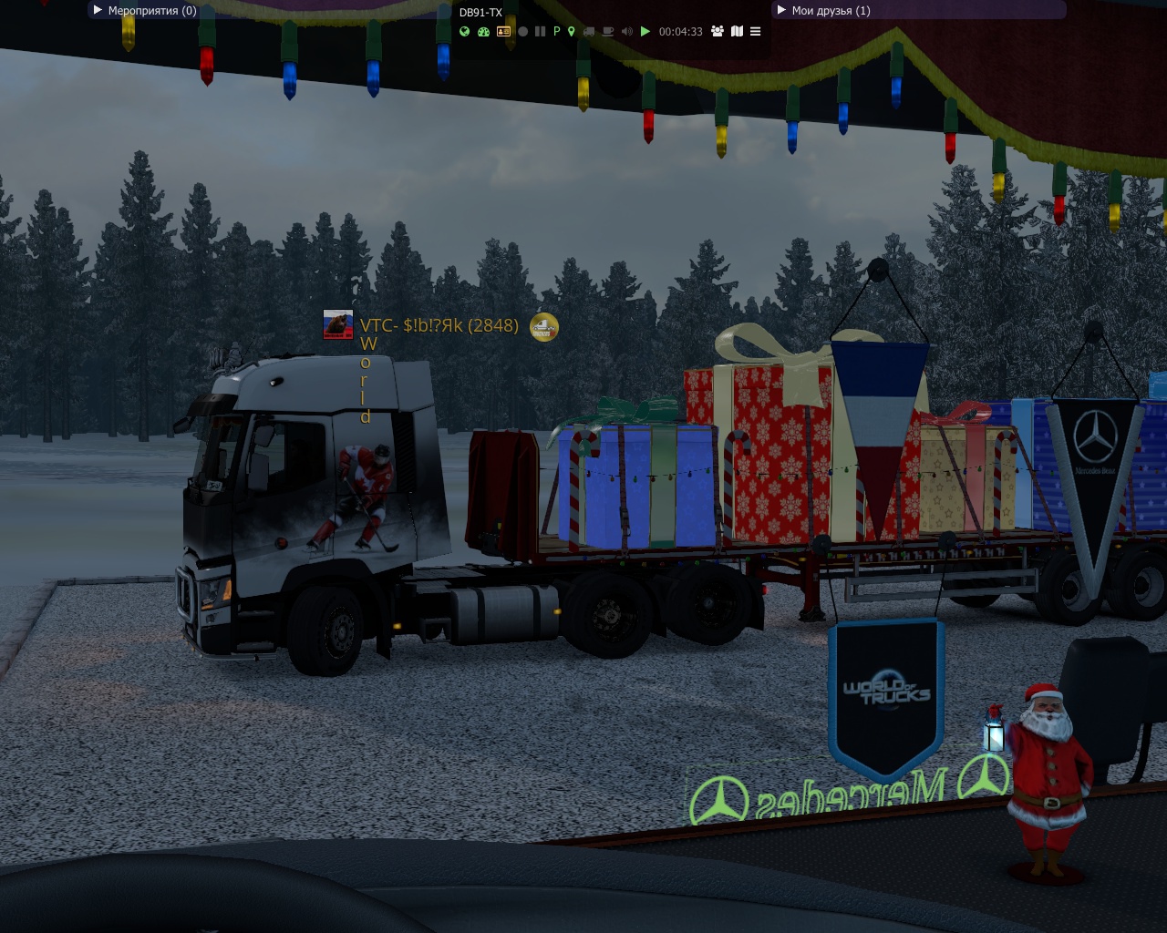 Image by Vasily_Samoylov