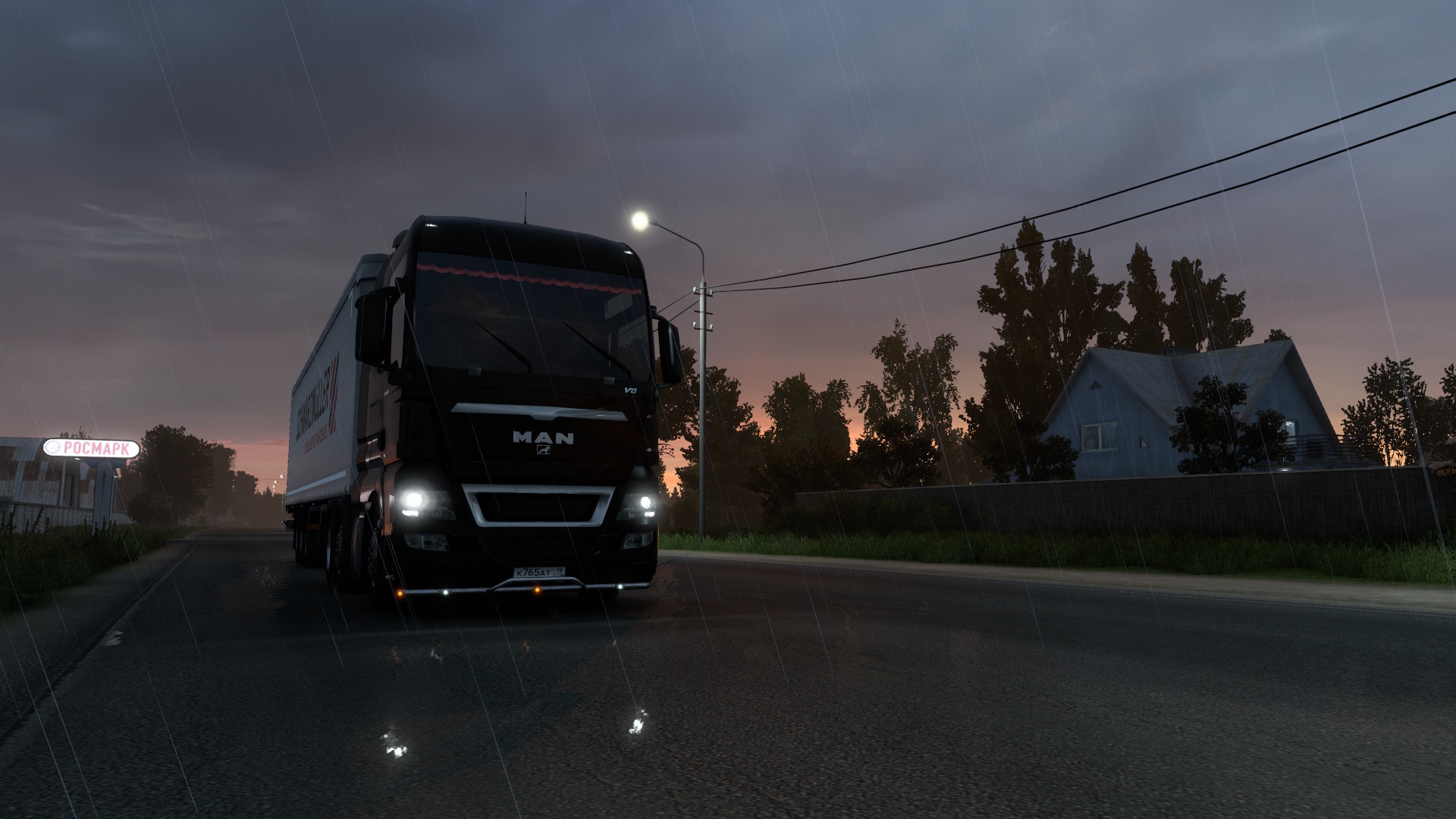 Image by Baguette2Pain