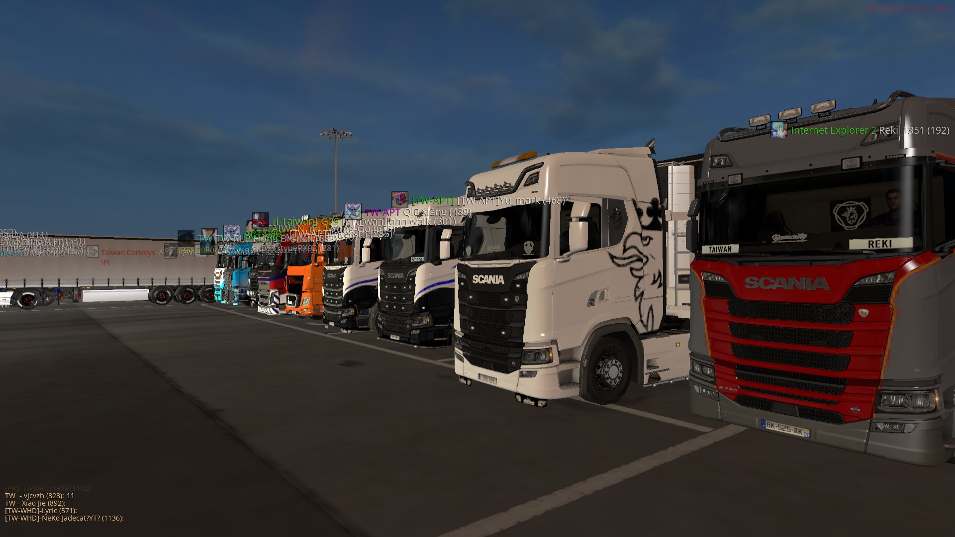 Image by brian721TW
