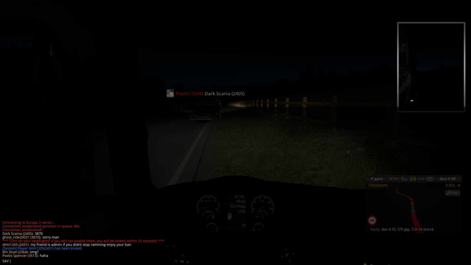 Image by MrTHEMIS10000