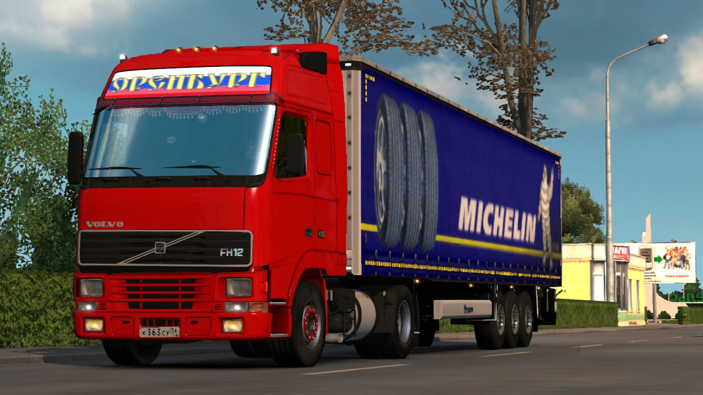 Image by captain_ozzi