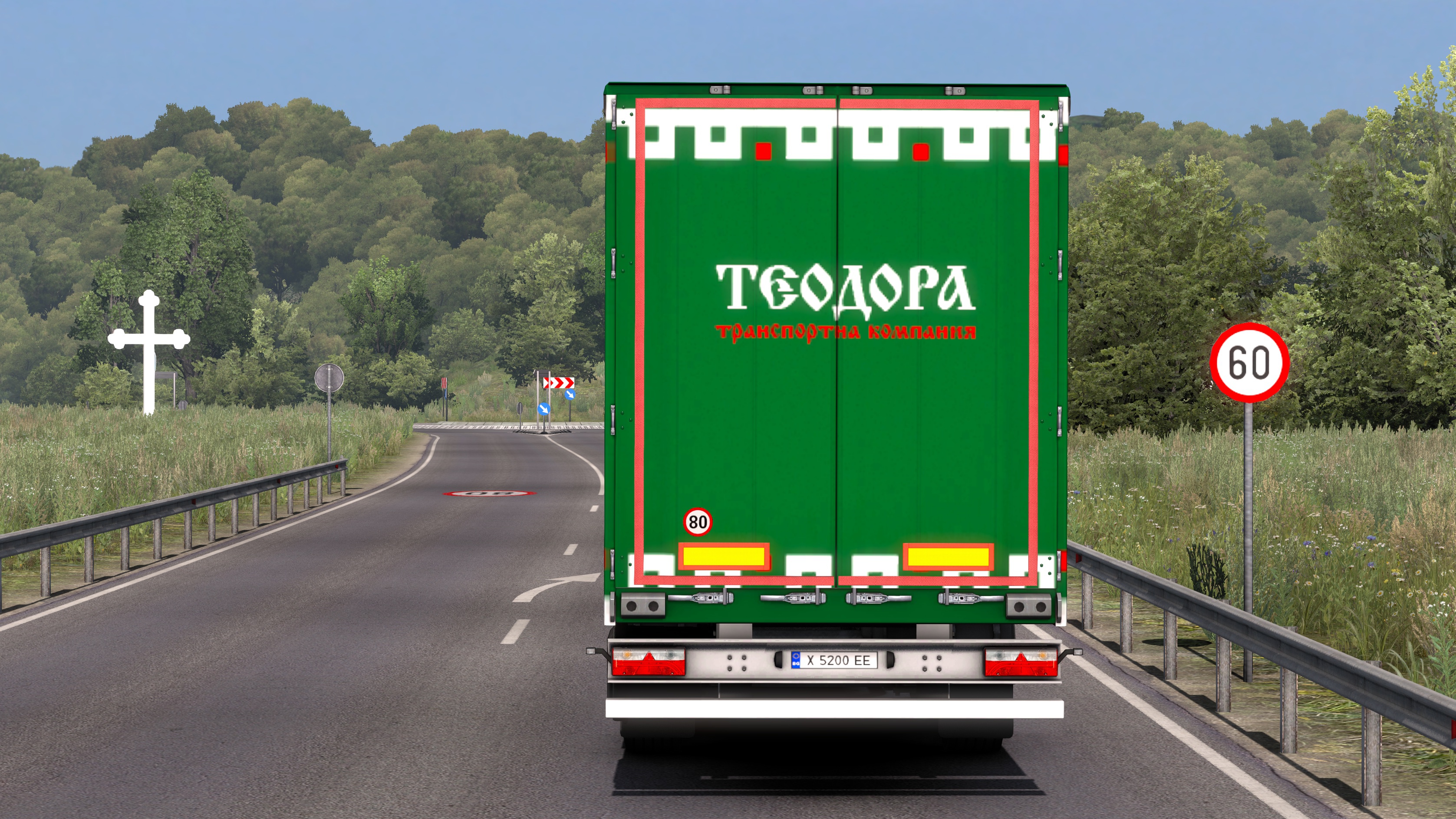 Image by Andrewplayer