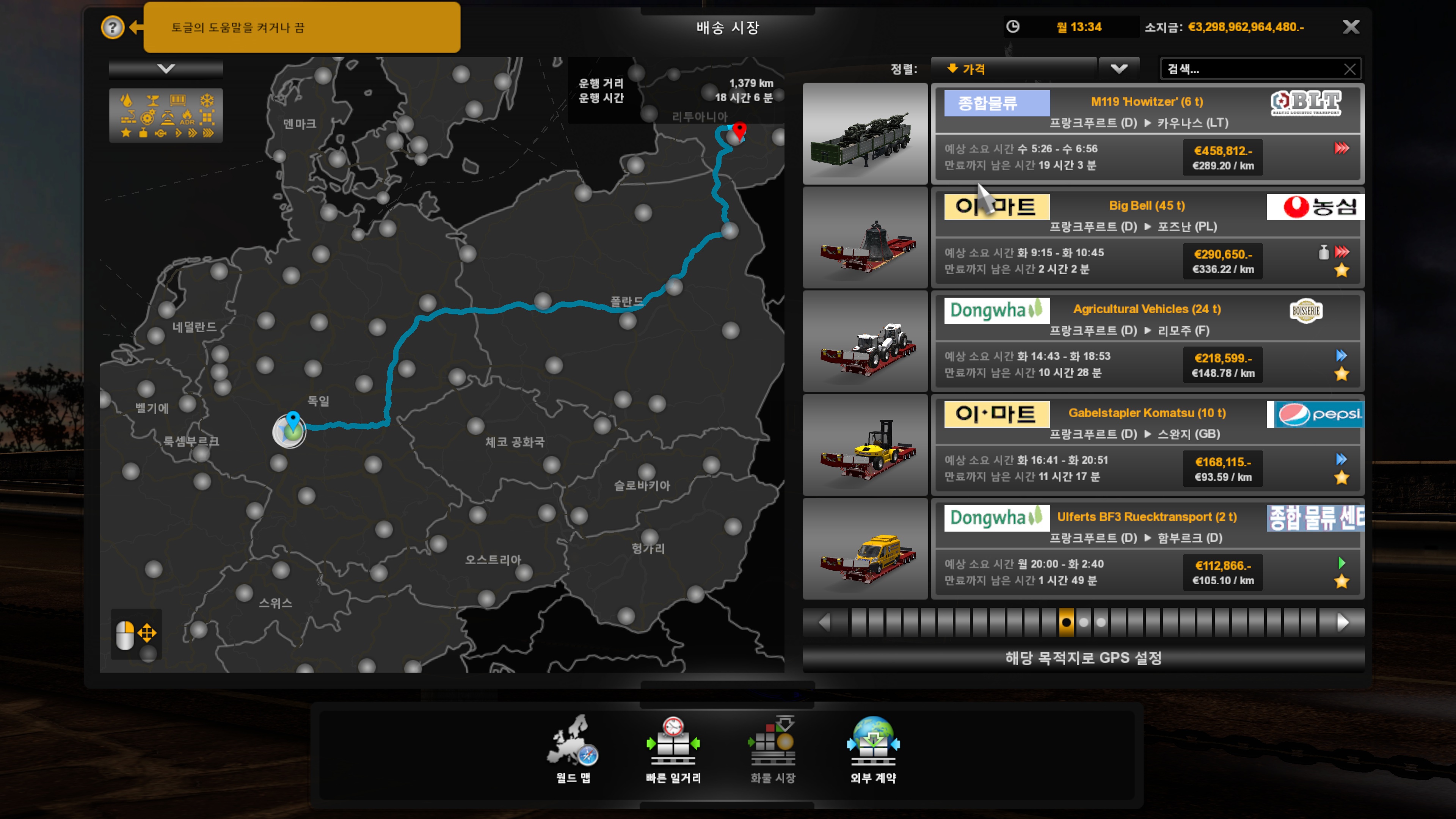 Image by ANTIPOORAMI