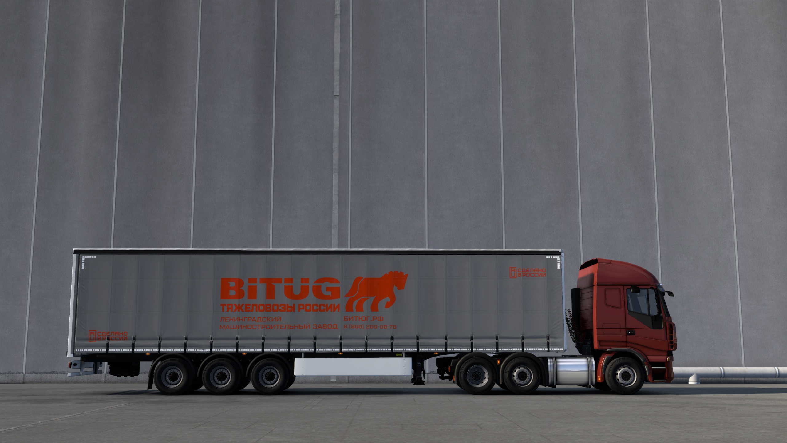 Image by SOKOL_TRUCKING