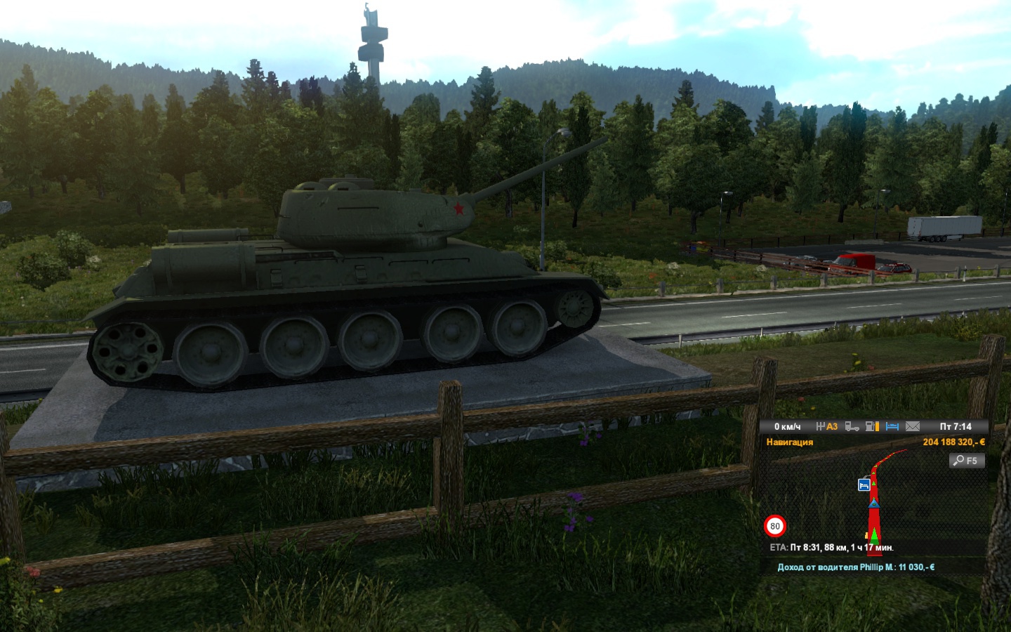 Image by artemyakuba