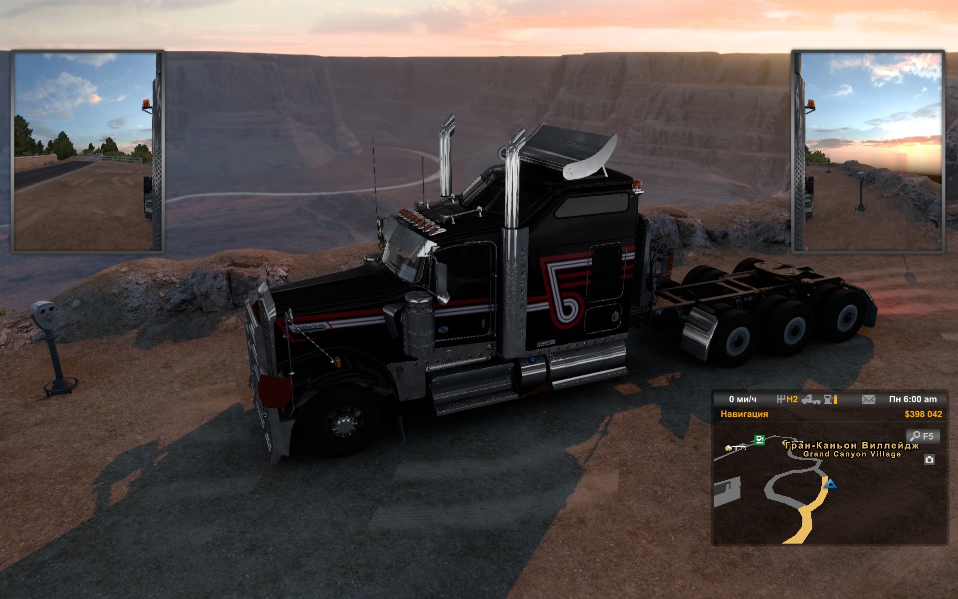 Image by Talisman700