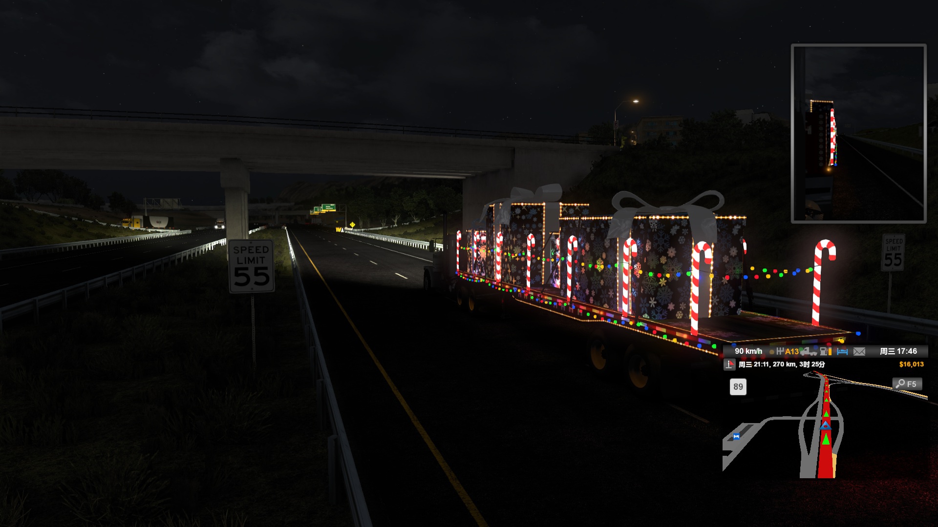 Image by songweibiao