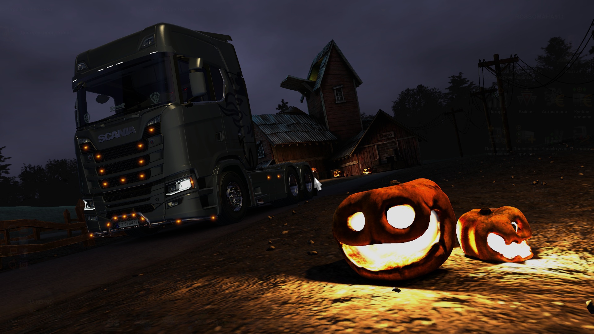 Image by bogdan91138