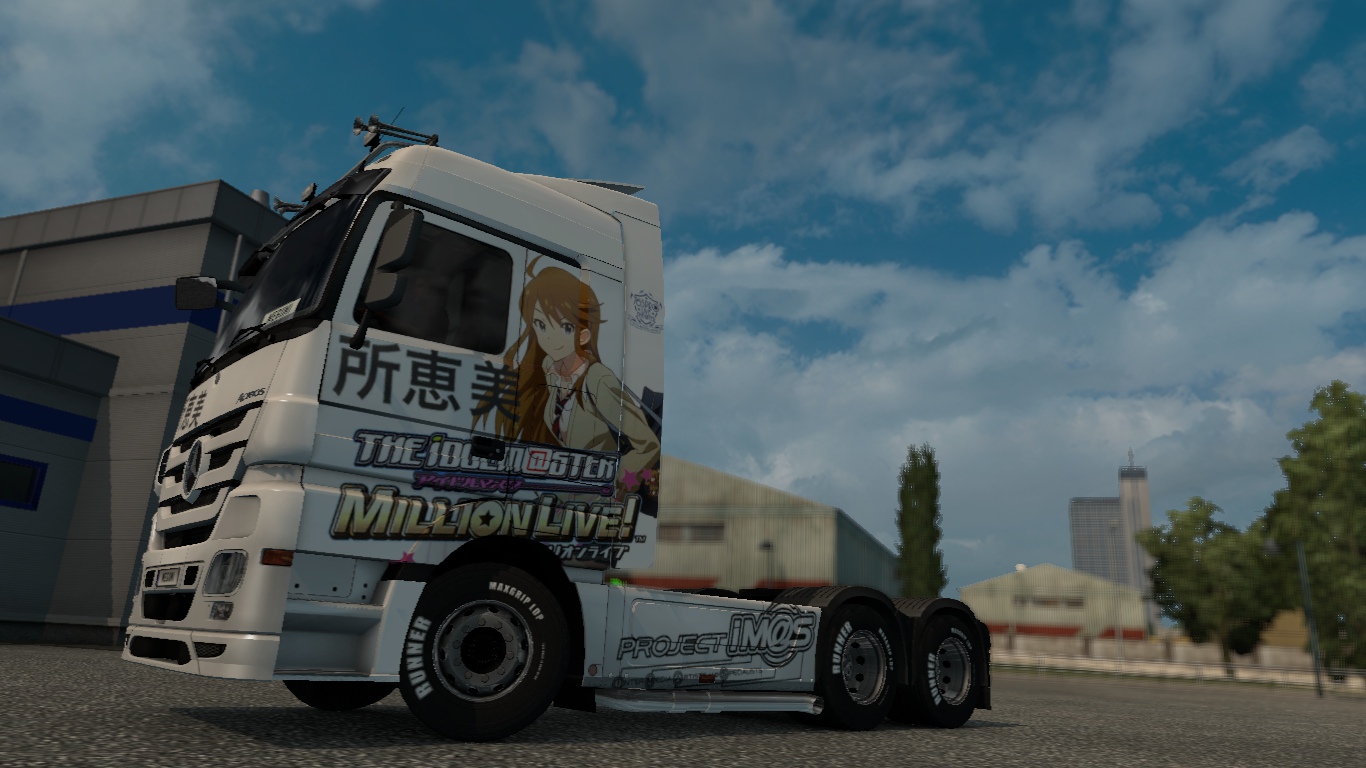 Image by TokoroMegumi