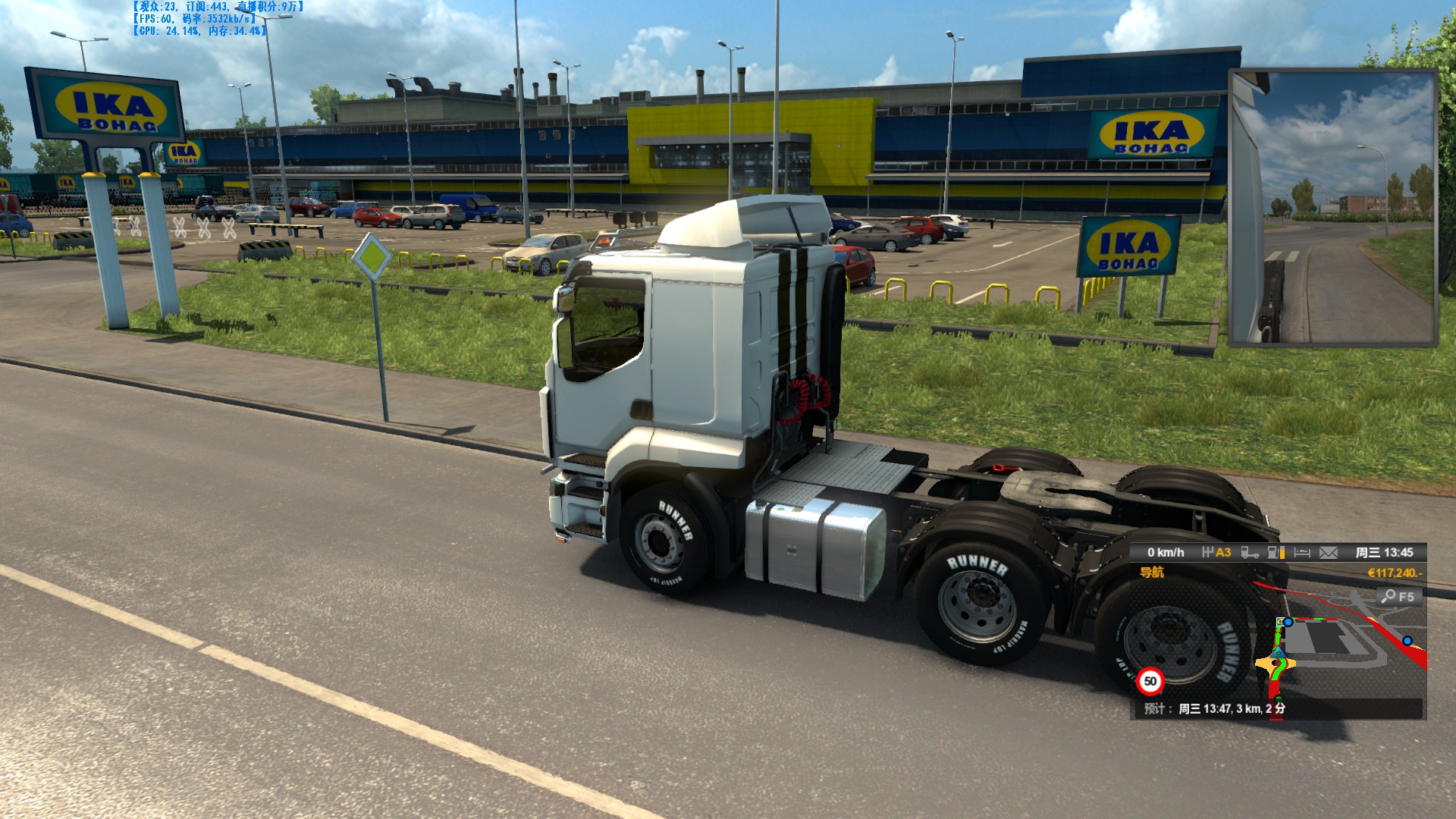 Image by Flyingbird_Asuka