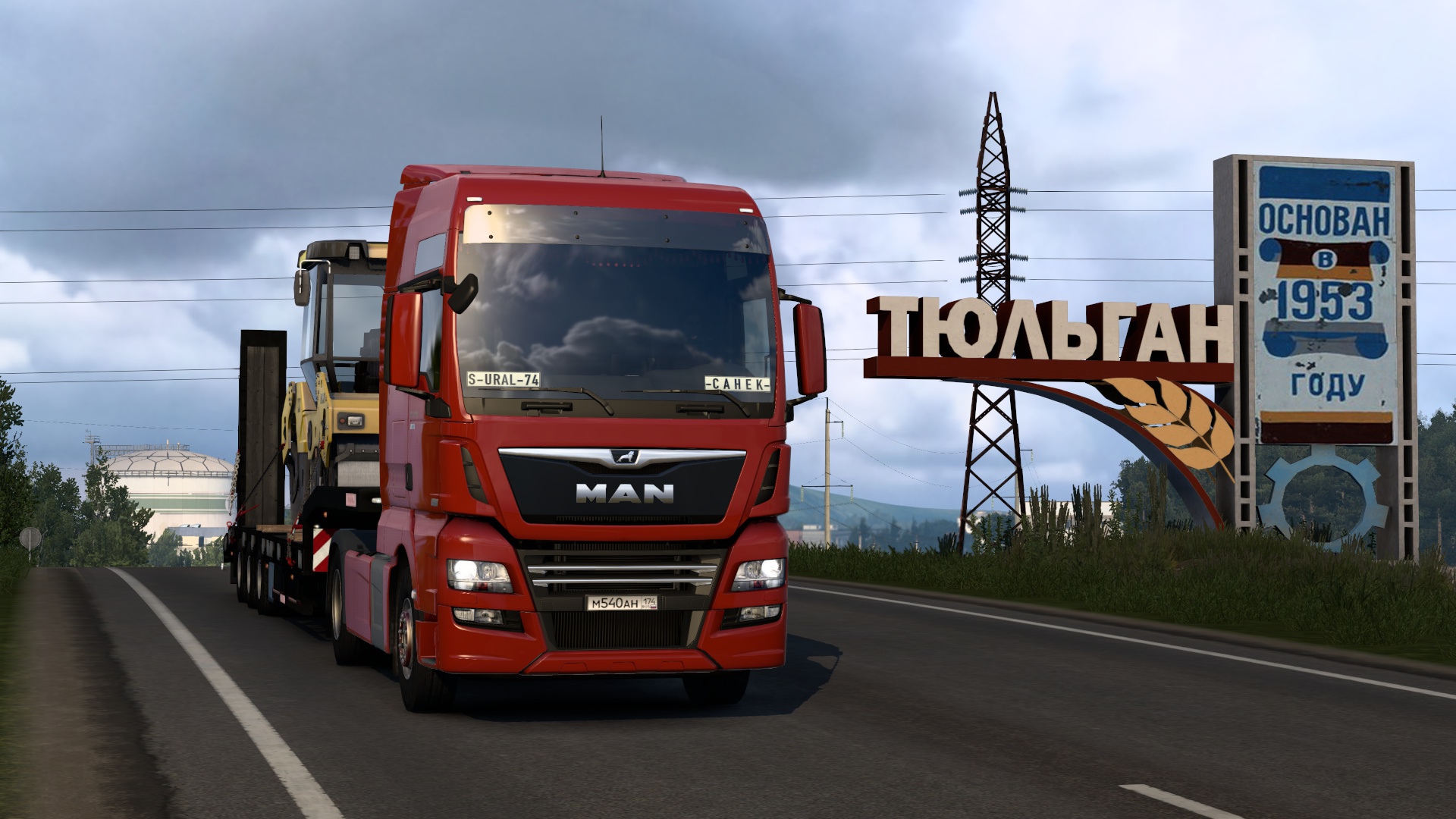 Image by ALEKS_774RUS