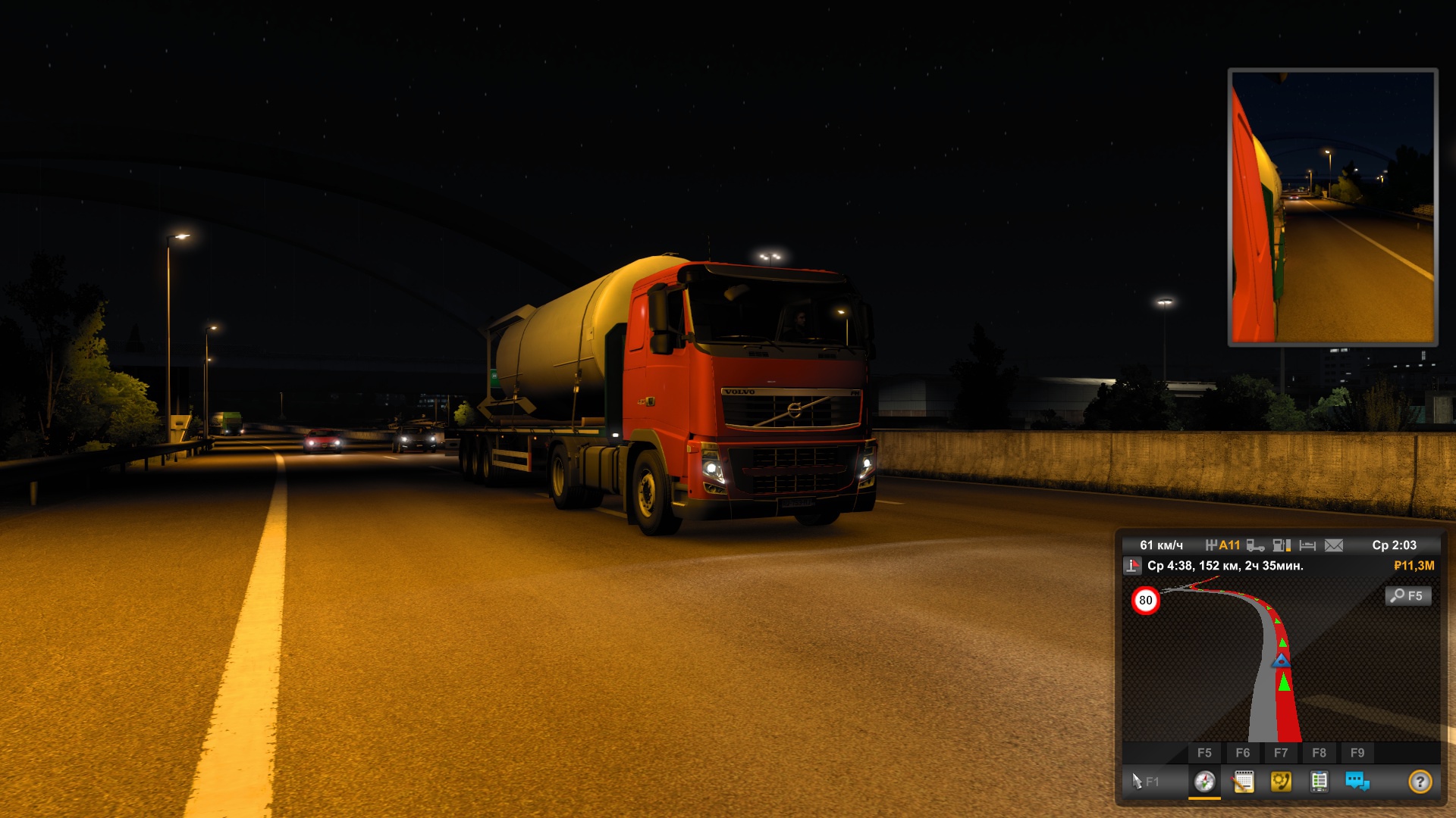 Image by mirossdertink