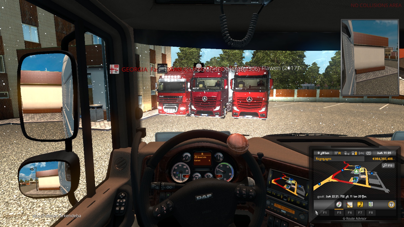 Image by badri_Gamer