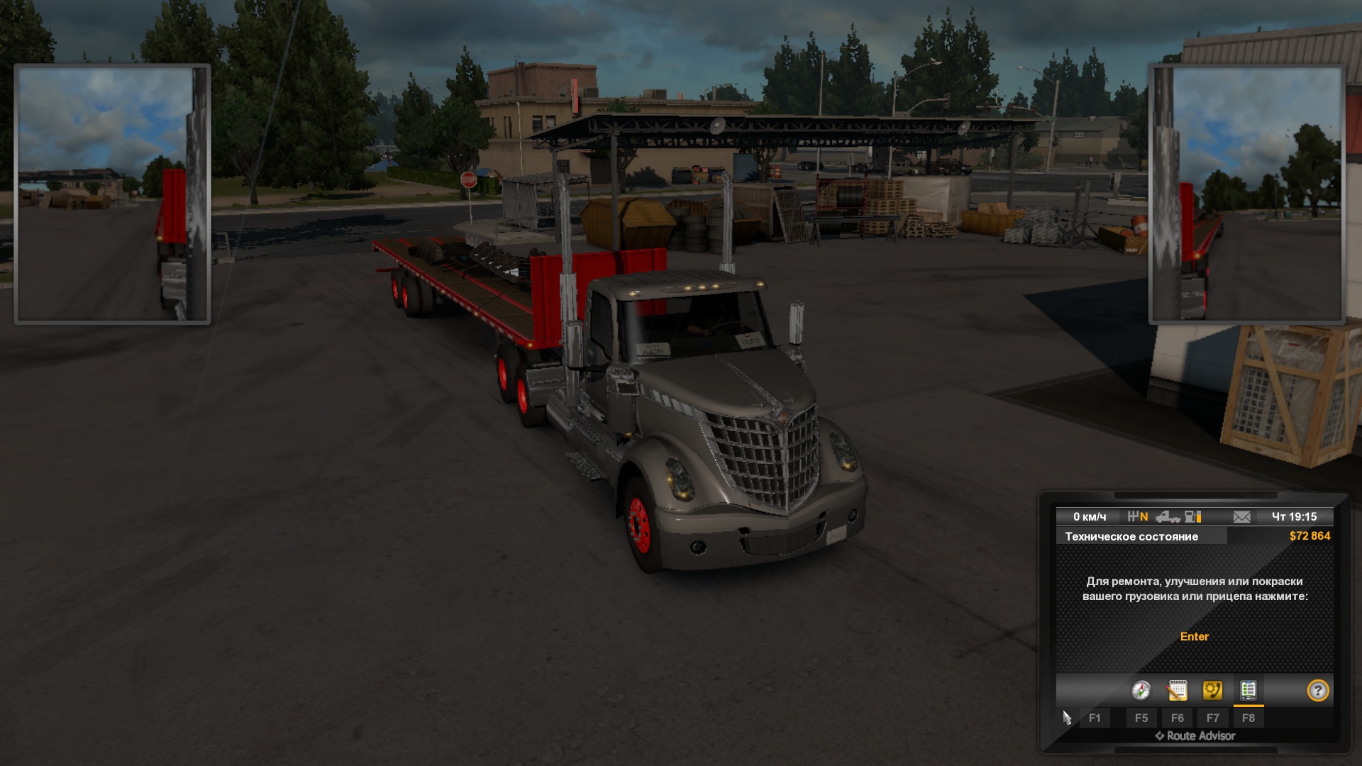 Image by Feofanoff72