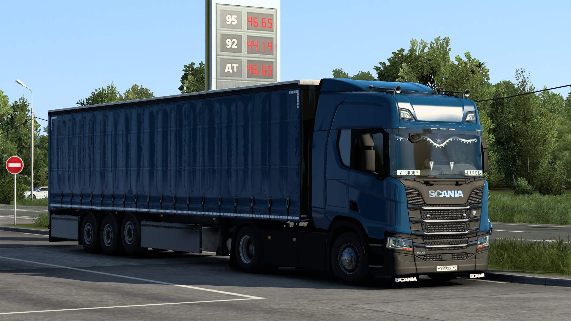 Image by ALEKS_774RUS