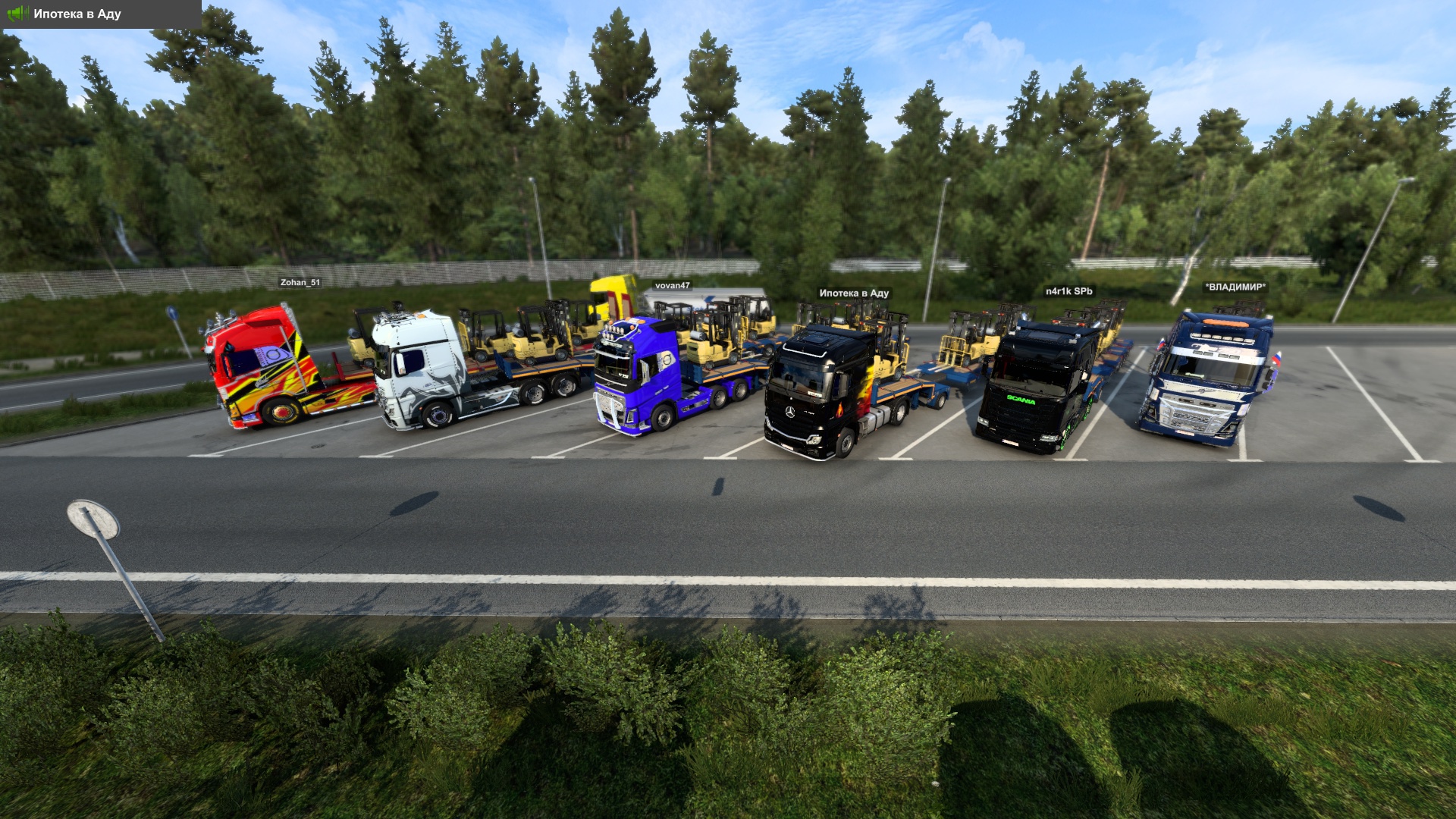 Image by Lonllilokli