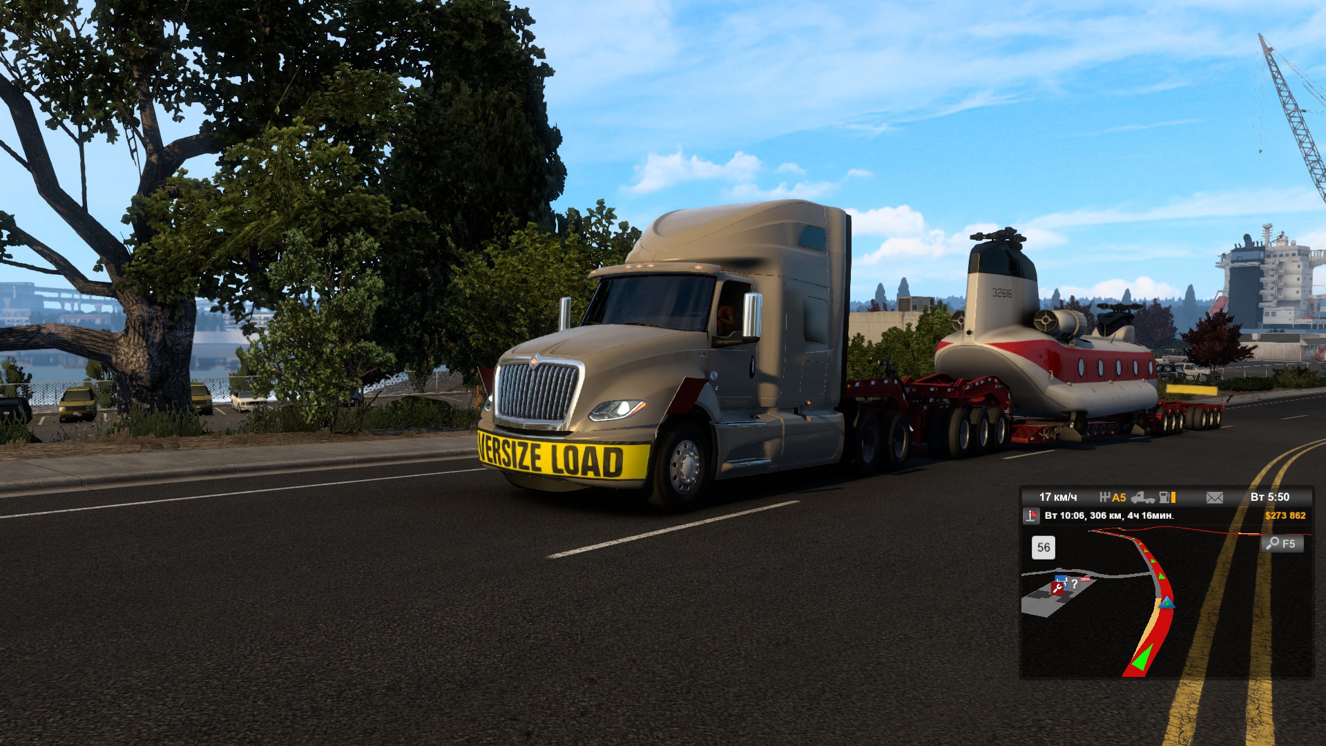 Image by simulator72