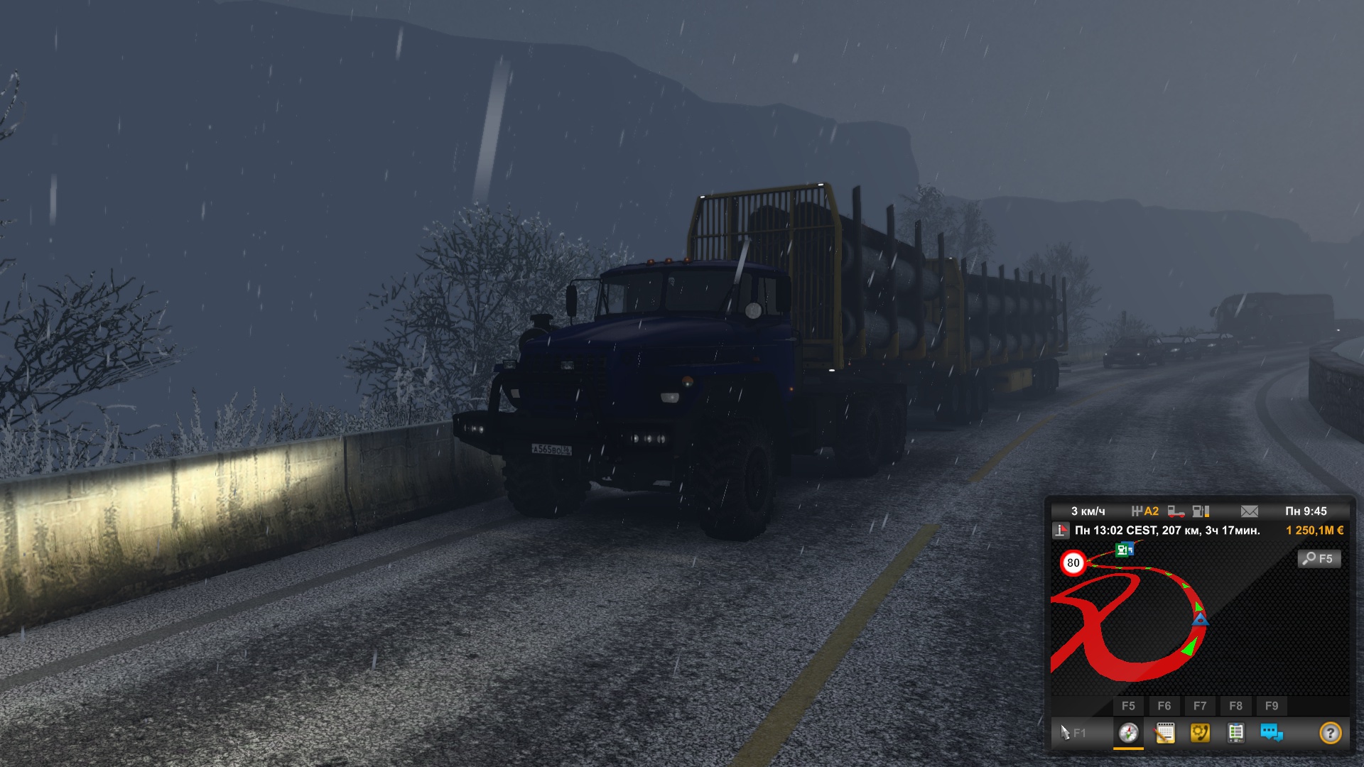 Image by lushnikov_aa