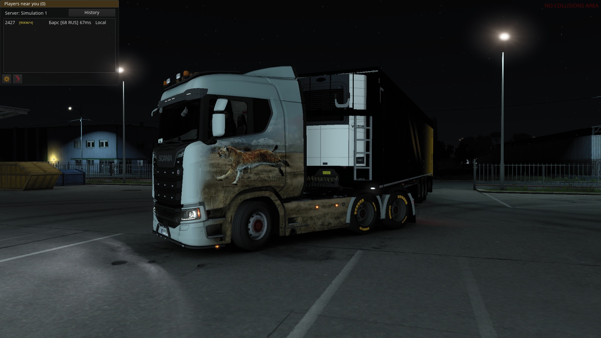 Image by nikita54417