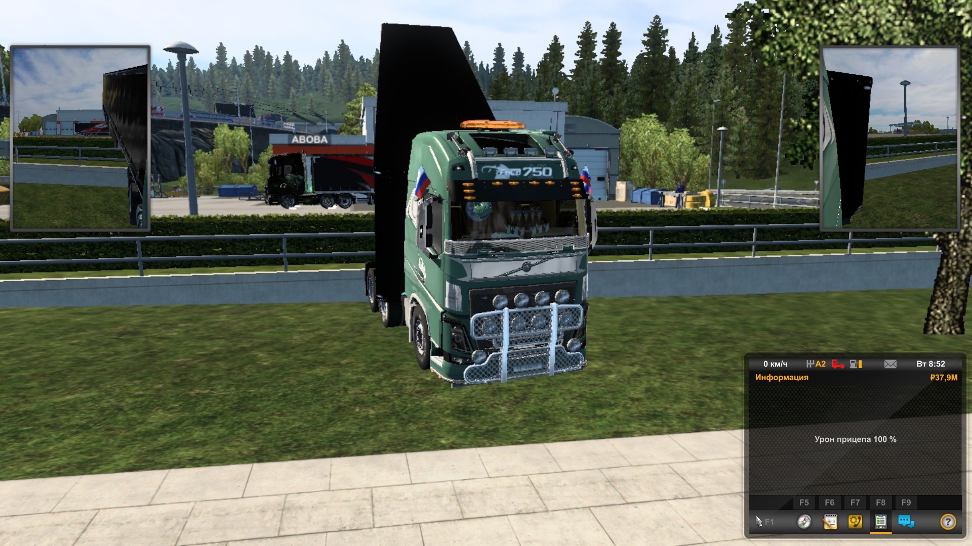 Image by CUKERMAN