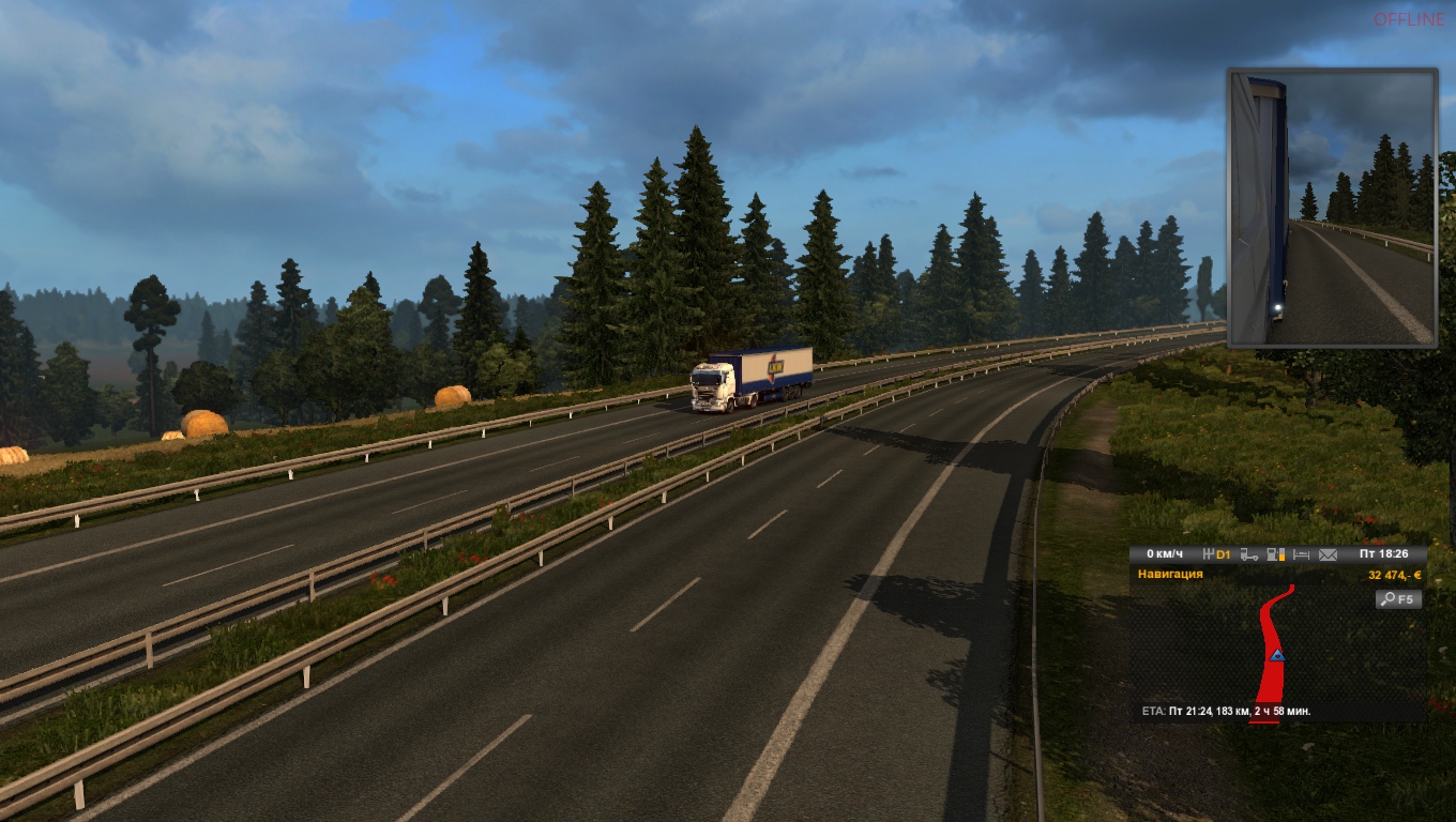 Image by romik3611