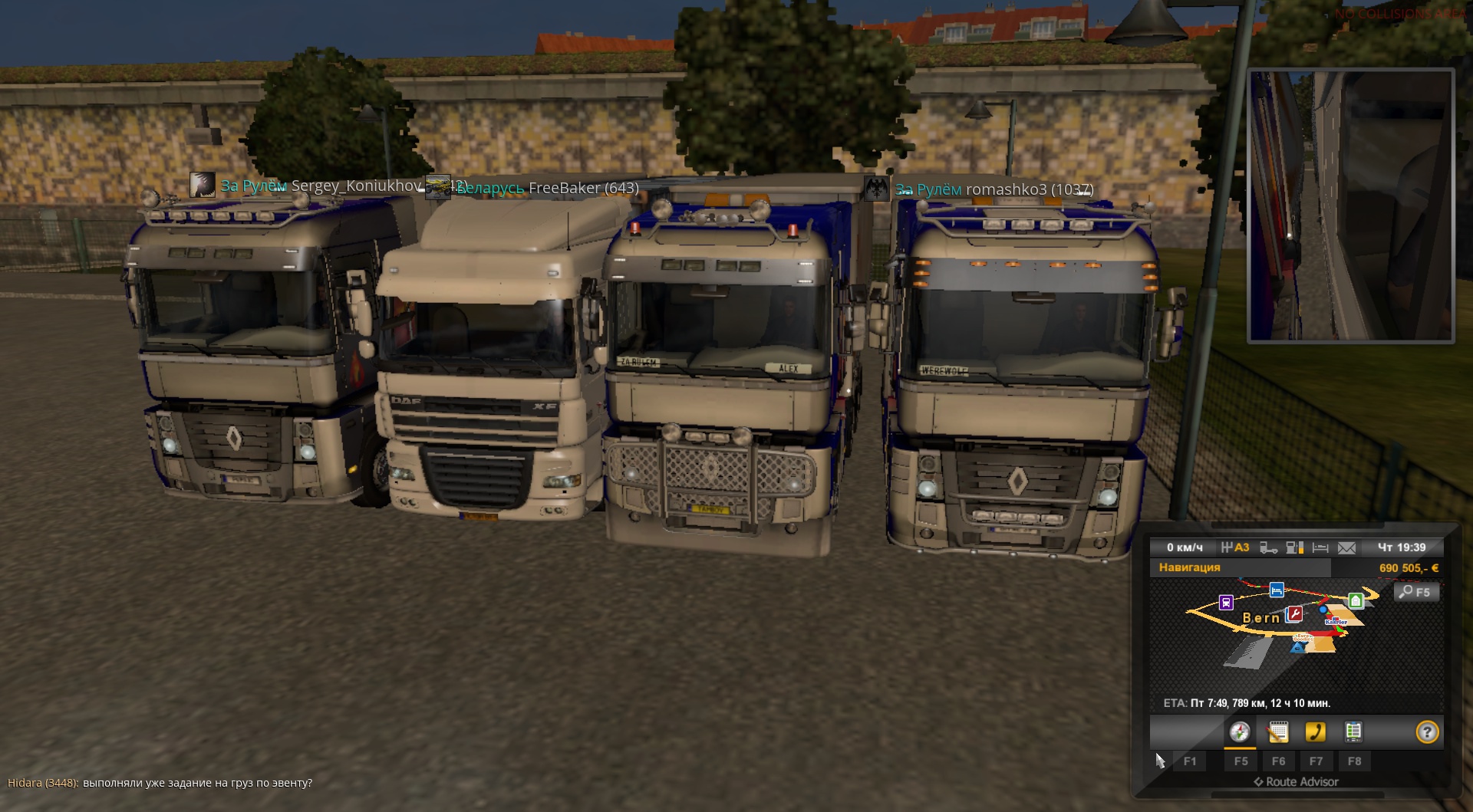 Image by AlexTambov231289