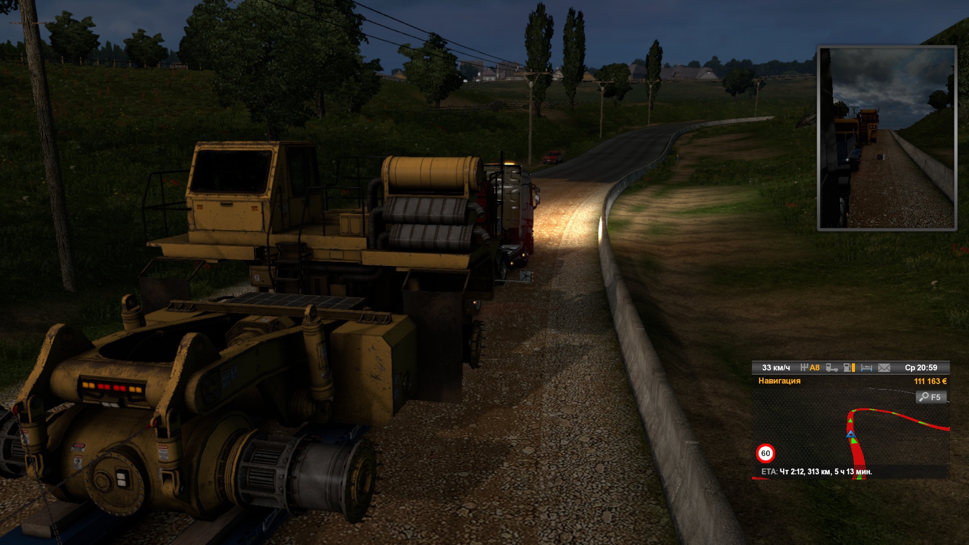 Image by supertronik2000