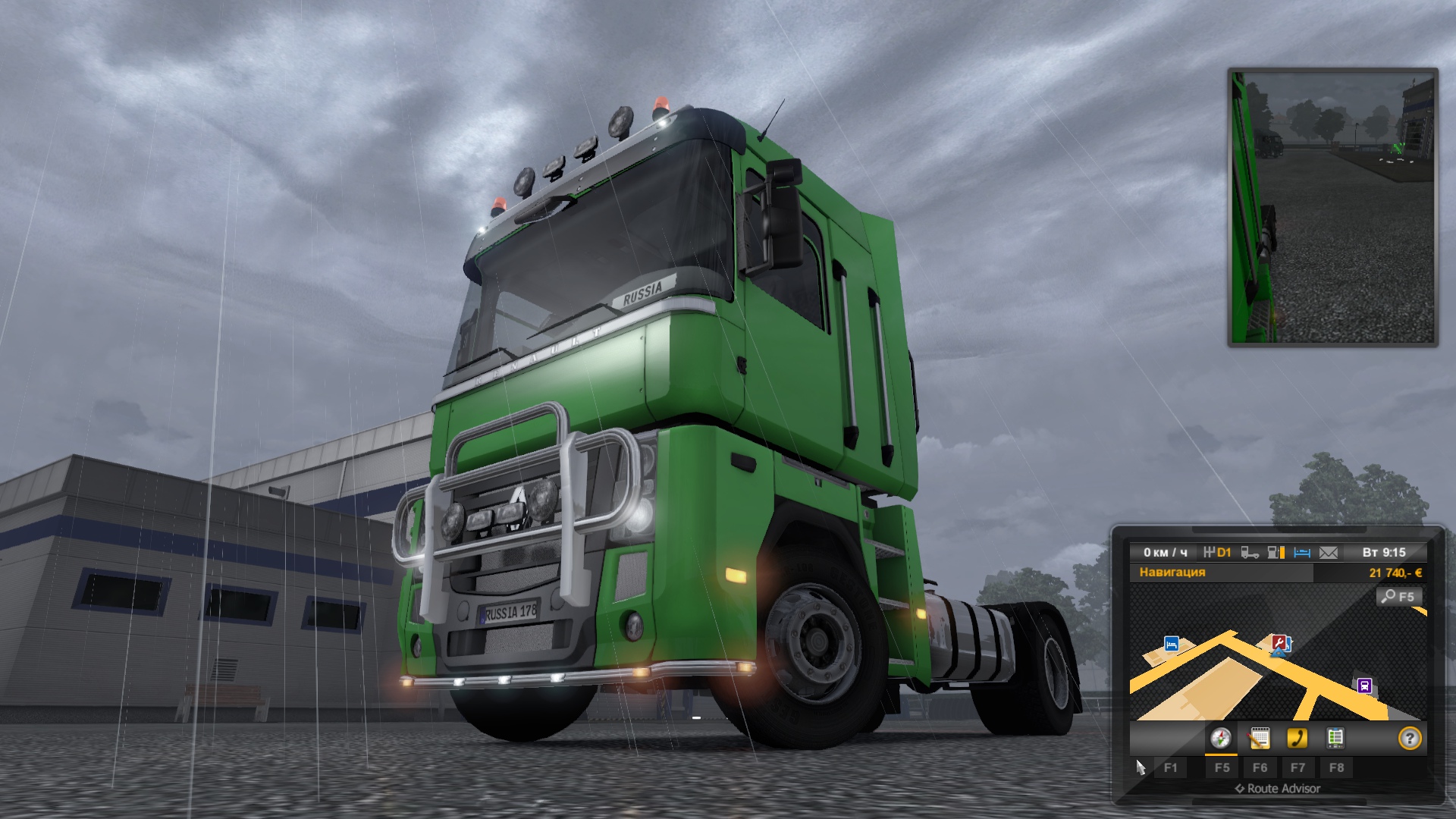 Image by Nikityxa2922