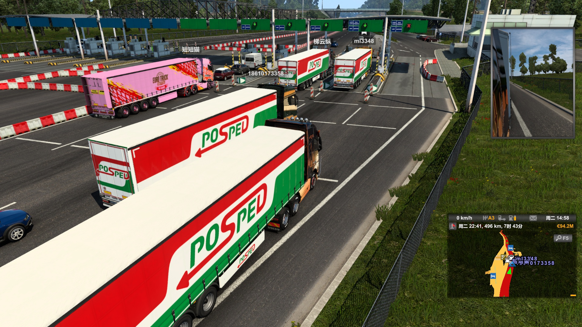 Image by wanglong1996